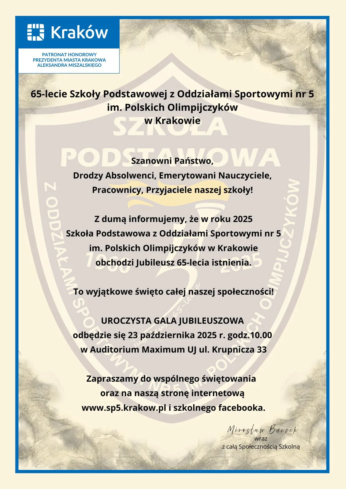 65-lecie Patronat Prezydenta ramka akceptacja