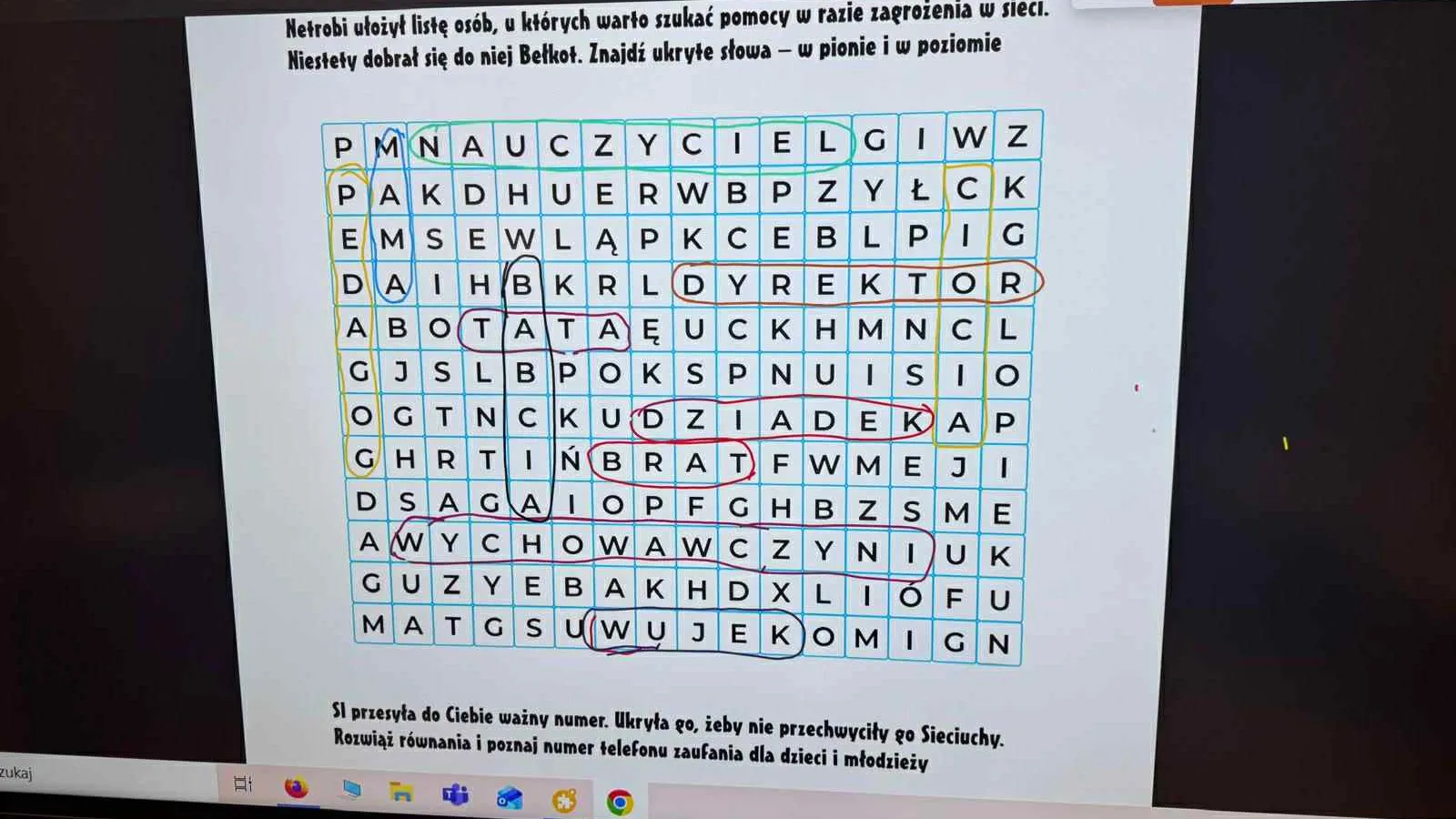 Messenger_creation_F1A69004-8826-45FC-9612-935C395C1124